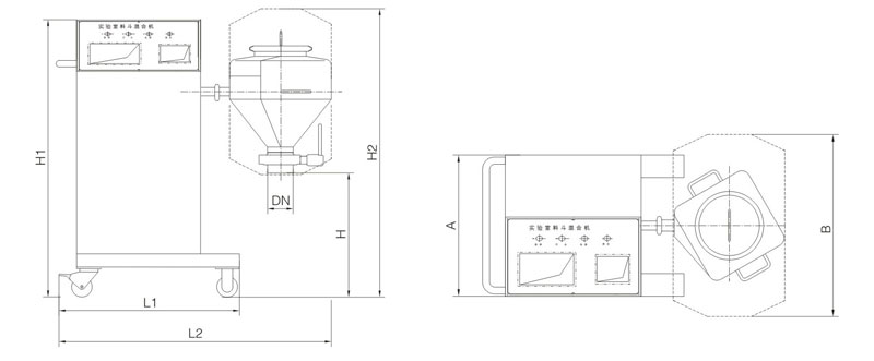 實驗室料斗混合機